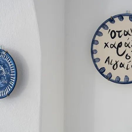 Hebe Parian Living - By Iris